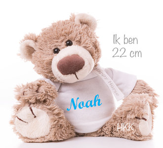 Bear Bella met naam No.1 (22 cm)